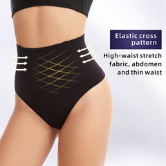 Every-Day Tummy Control Thong