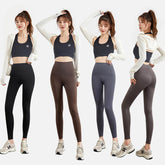 Ice silk cooling mask pants