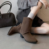 Cow suede Turned-over Edge Modern Boots