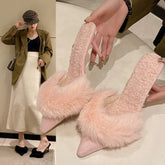 Plush Slippers