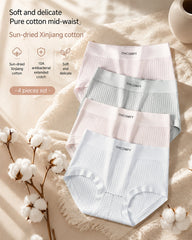 Cotton Antibacterial Seamless Breathable Briefs