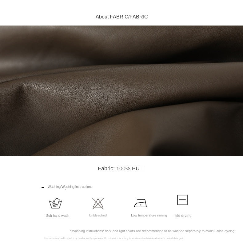 Loose A-leg Elastic Short Leather Pants