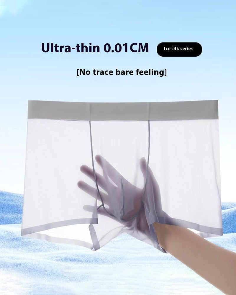 Men's Ice Silk Comfortable Thin Seamless Breathable Underwear