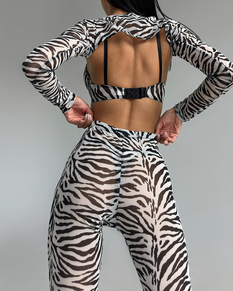Zebra Print 4-Piece Lingerie Set