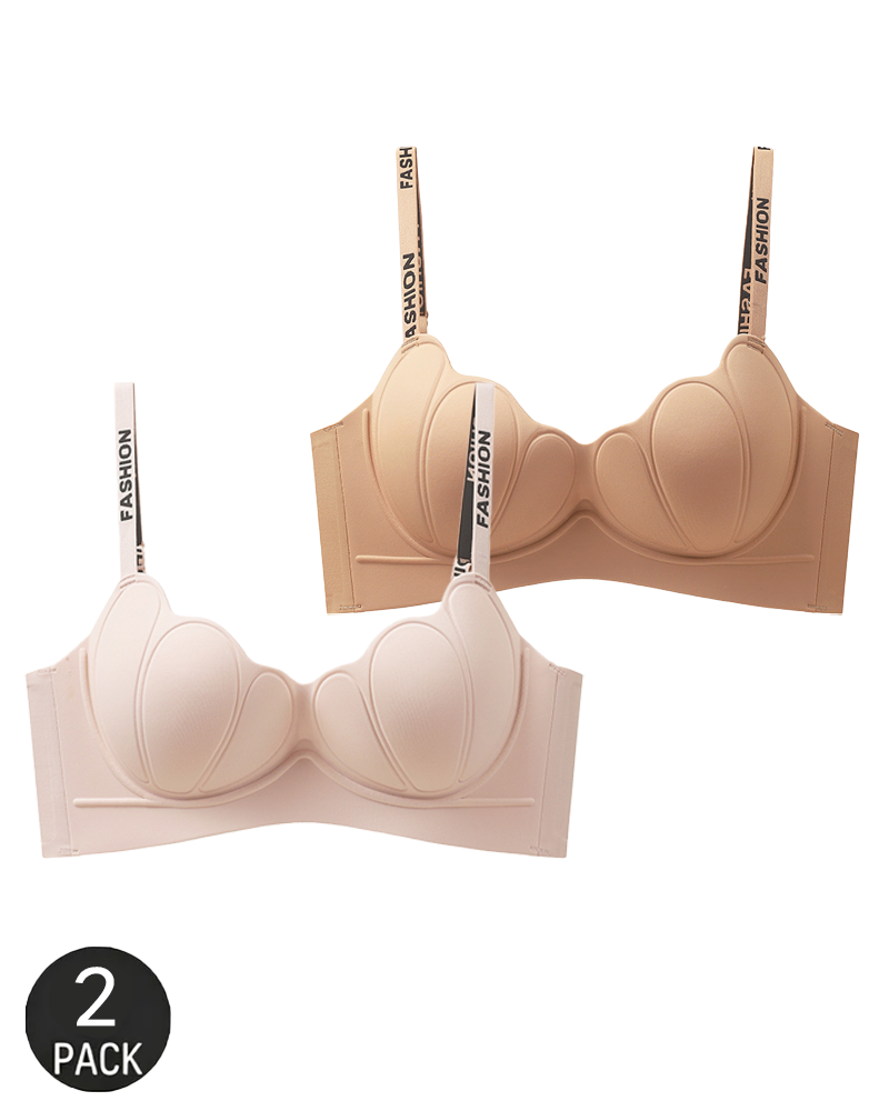 2-Pack Seamless Lightweight Lift Bras