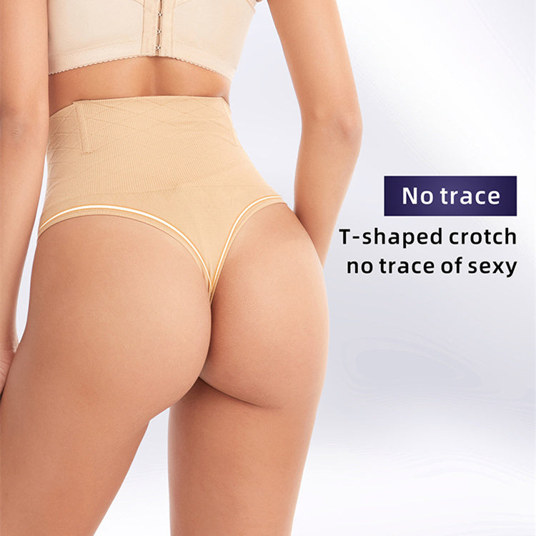 Every-Day Tummy Control Thong