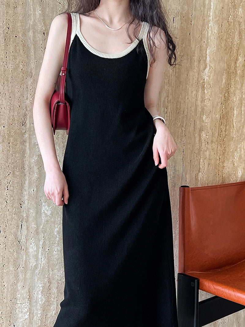 Contrasting Knitted Vest Skirt