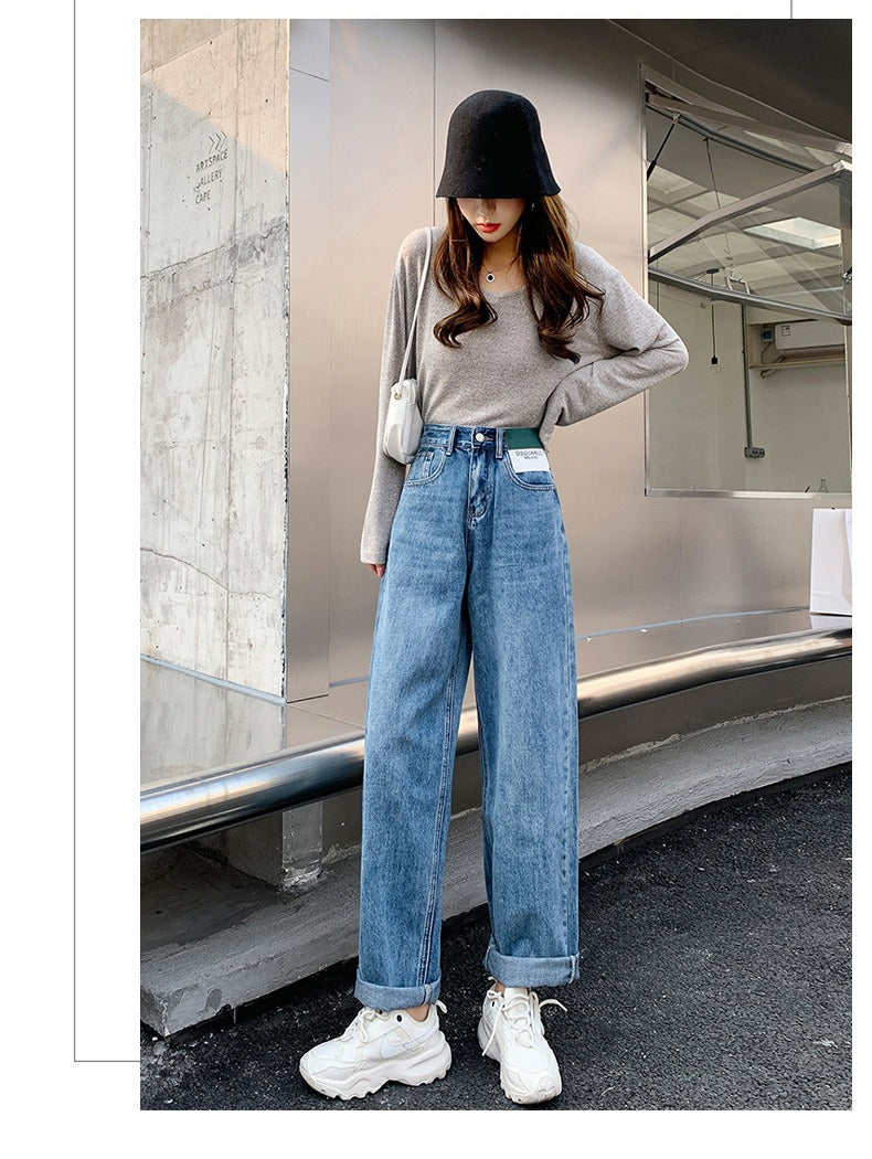 High Waist Wide-Leg Straight Jeans