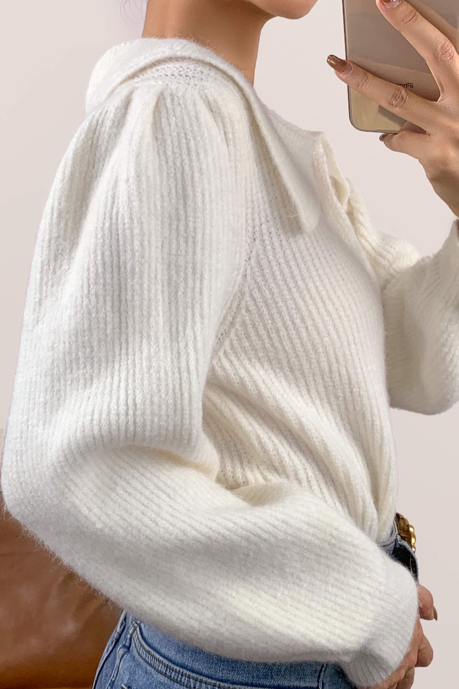 White Collared Ribbed Knit Cardigan