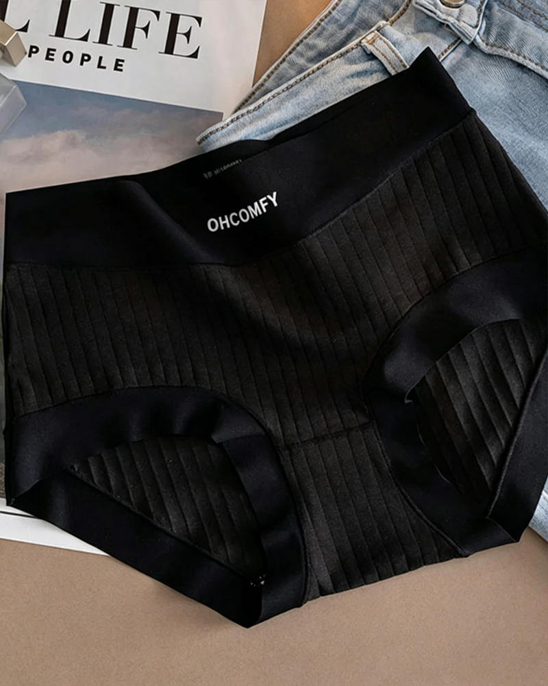 Cotton Antibacterial Seamless Breathable Briefs