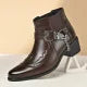 Men's Vintage Cowboy Boots