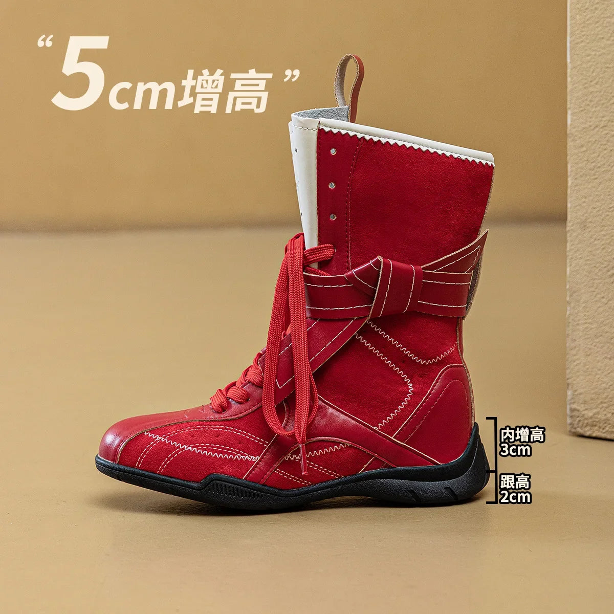 Faux Suede Leather Patchwork Ankle Boots