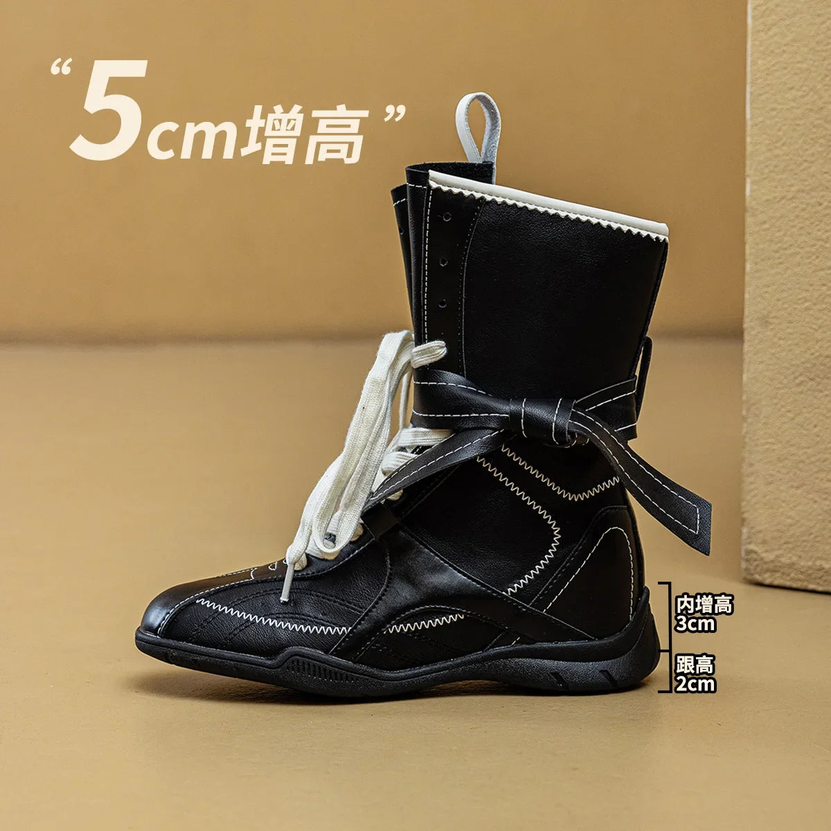 Faux Suede Leather Patchwork Ankle Boots