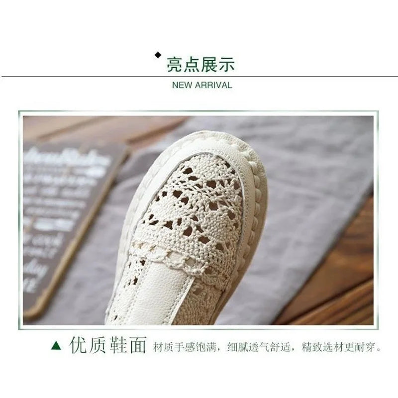 Women's Breathable Mesh Boots