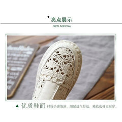 Women's Breathable Mesh Boots