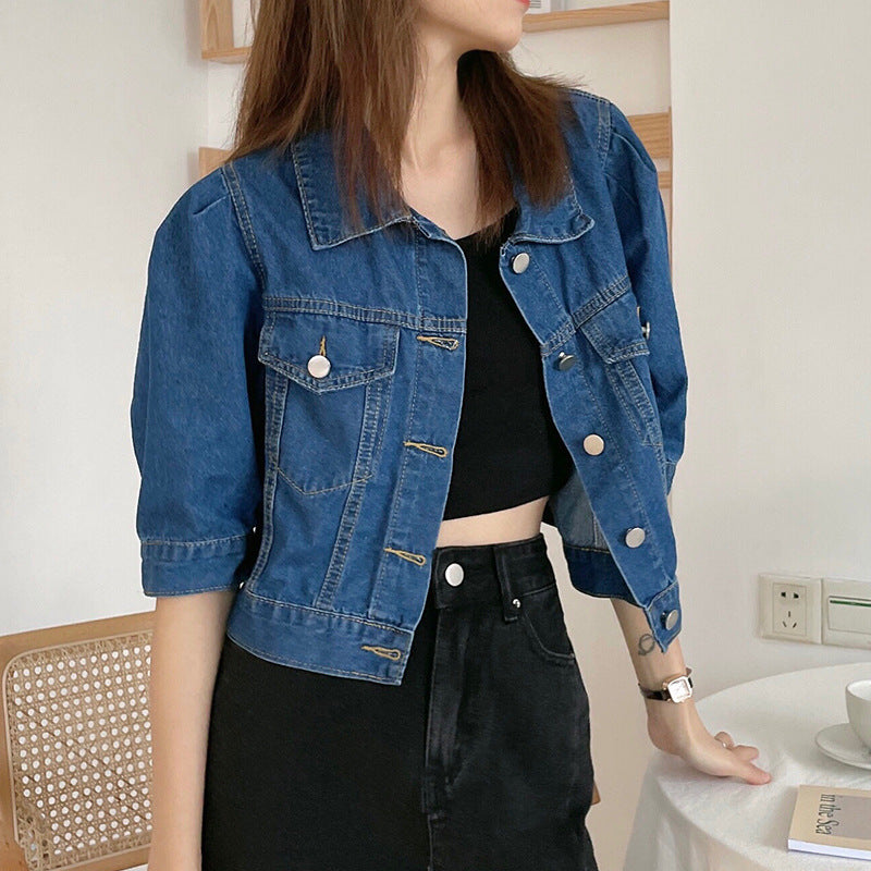 Light Slate Gray Puff Sleeve Pocket Detail Cropped Denim Jacket