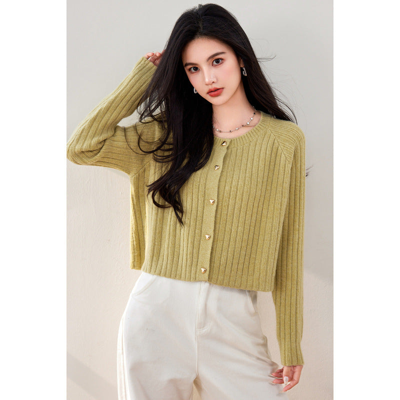 Clear Skies Await Rib Cardigan
