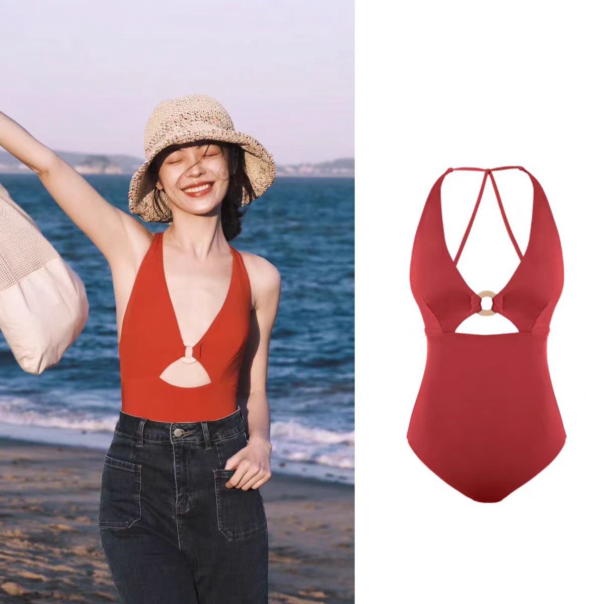 Ring Detail Cutout Halter One Piece Swimsuit