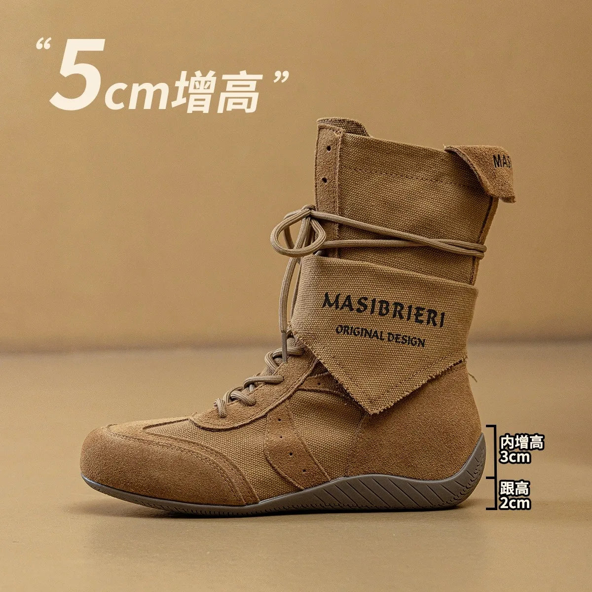 Retro Ankle Boots