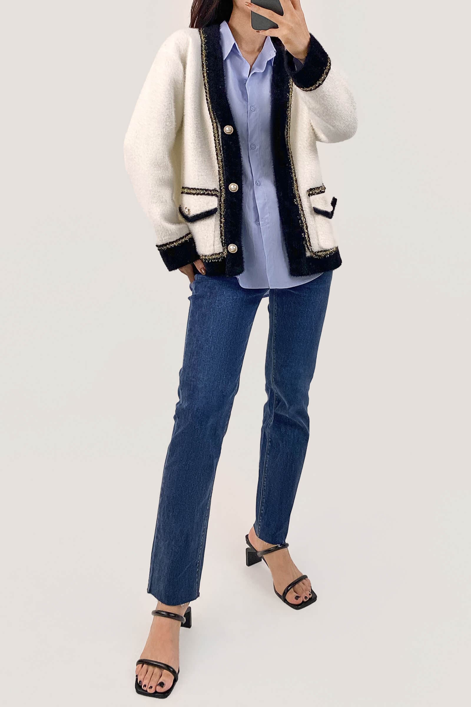 White Pocket Detail Contrast Trim Cardigan