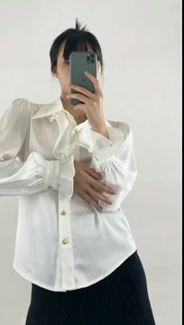 White Ruffle Lantern Sleeve Blouse