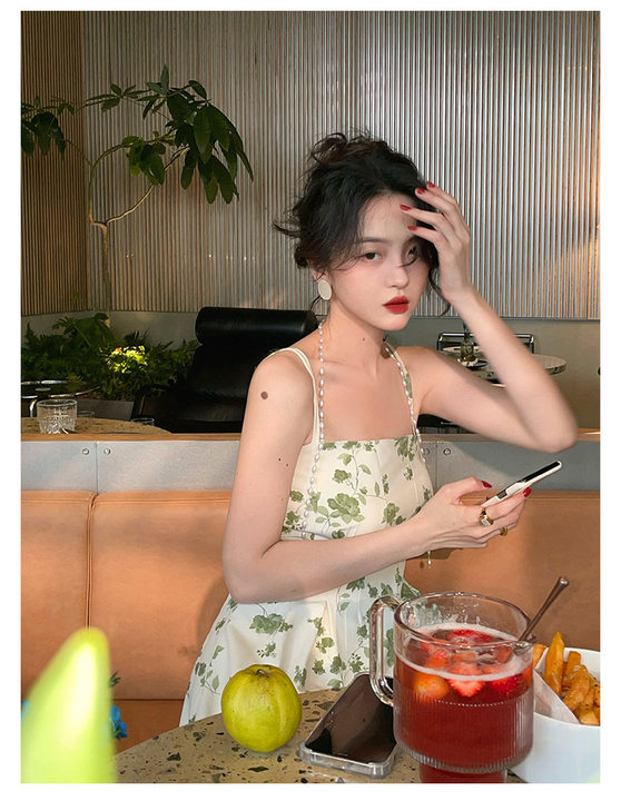 Pistachio Midi Slip Ivory Dress