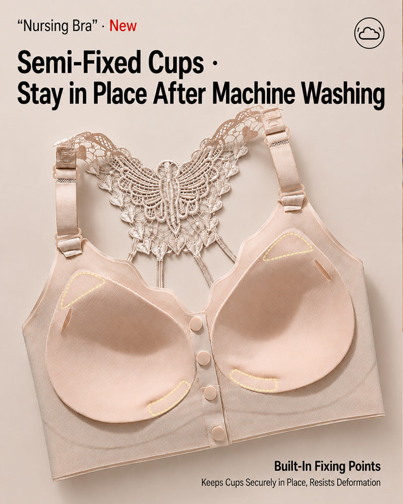 Seamless Front-closure Push-up Butterfly Back Bra