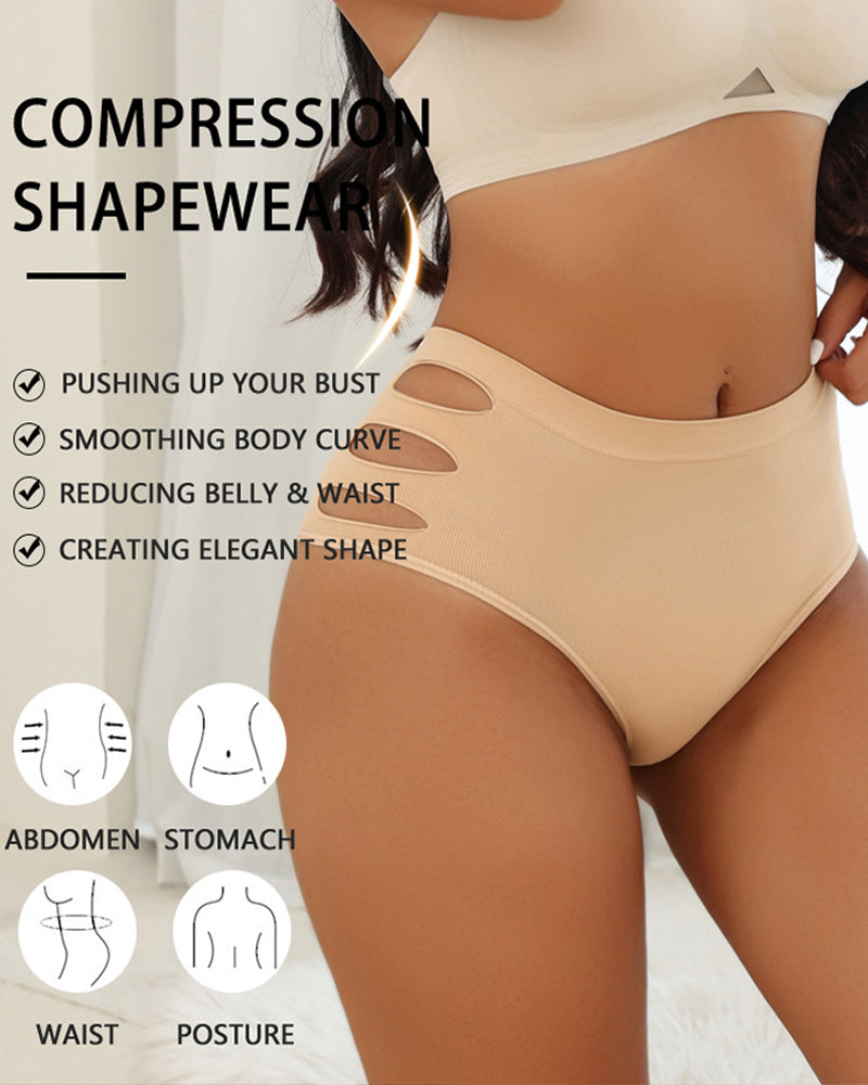 Women's Tummy Control Hip Lift Seamless Breathable Panties